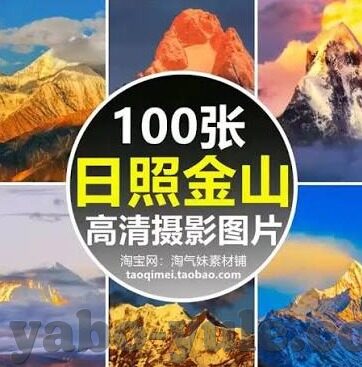 九游阴阳师下载-九游阴阳师，探寻日式奇幻之旅的新起点